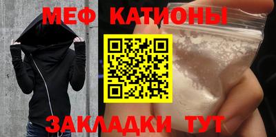 шишки Кулебаки