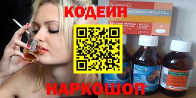 кокс Кунгур