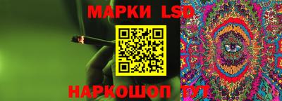 дурь Краснодар