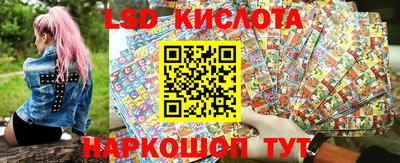 дурь Краснодар