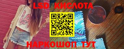 кокс Кунгур