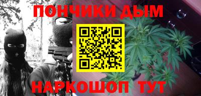 шишки Кулебаки