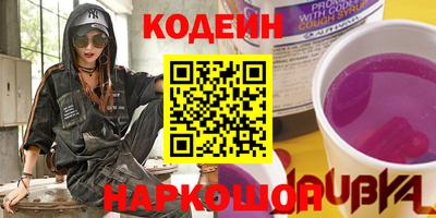 дурь Краснодар