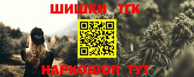 дурь Краснодар