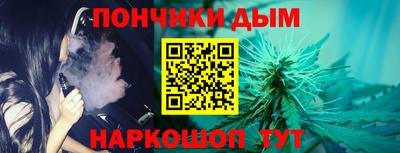 дурь Краснодар