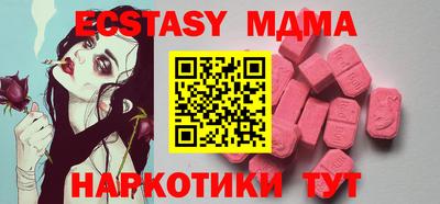 дурь Краснодар