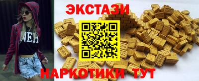 дурь Краснодар