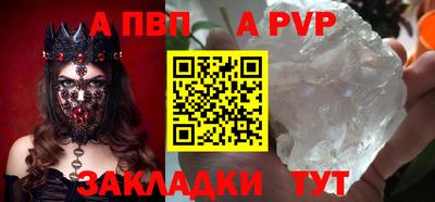 кокс Кунгур