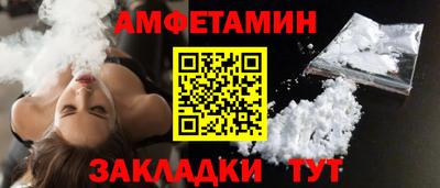марки nbome Краснокаменск