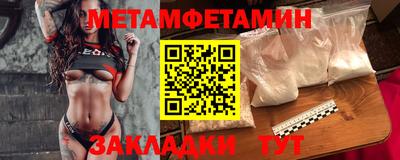 дурь Краснодар