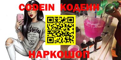 дурь Краснодар