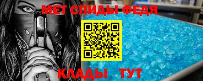 дурь Краснодар