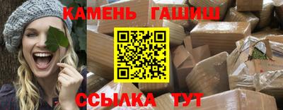 дурь Краснодар