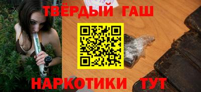 дурь Краснодар