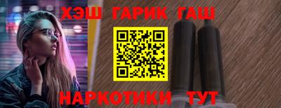 дурь Краснодар