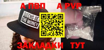 шишки Кулебаки