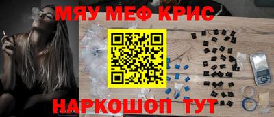 марки lsd Кумертау