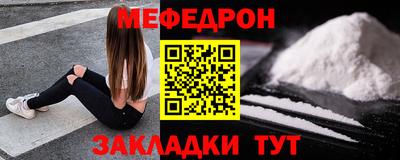 дурь Краснодар