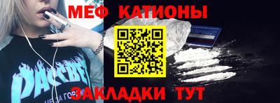 шишки Кулебаки